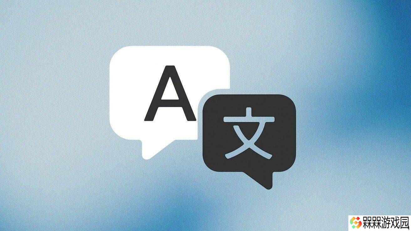 苹果iOS 26大升级：iPhone原生实时翻译功能，跨语言交流无障碍