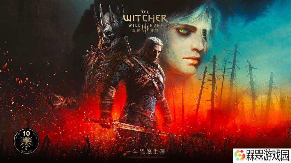 《巫师3》有望于2026年推出新DLC 《2077》将于今年迎来更新
