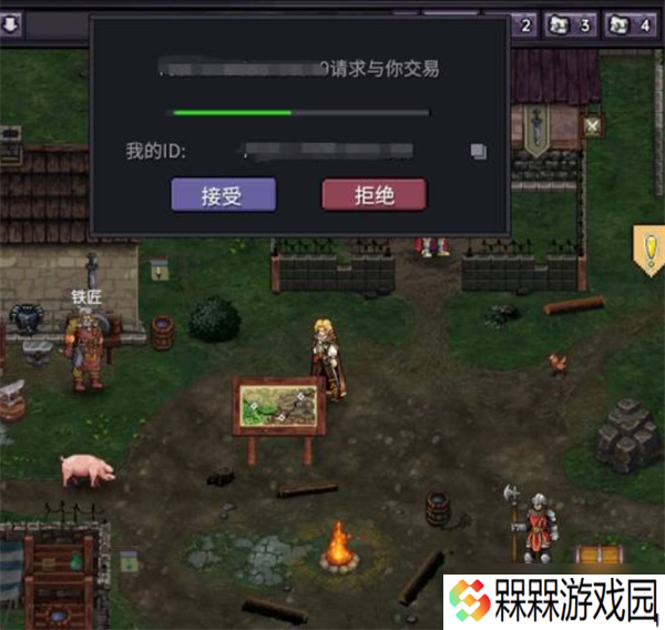 巴尔的遗产交易系统攻略 交易系统功能分析