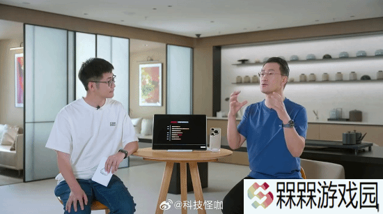 极乐软件园