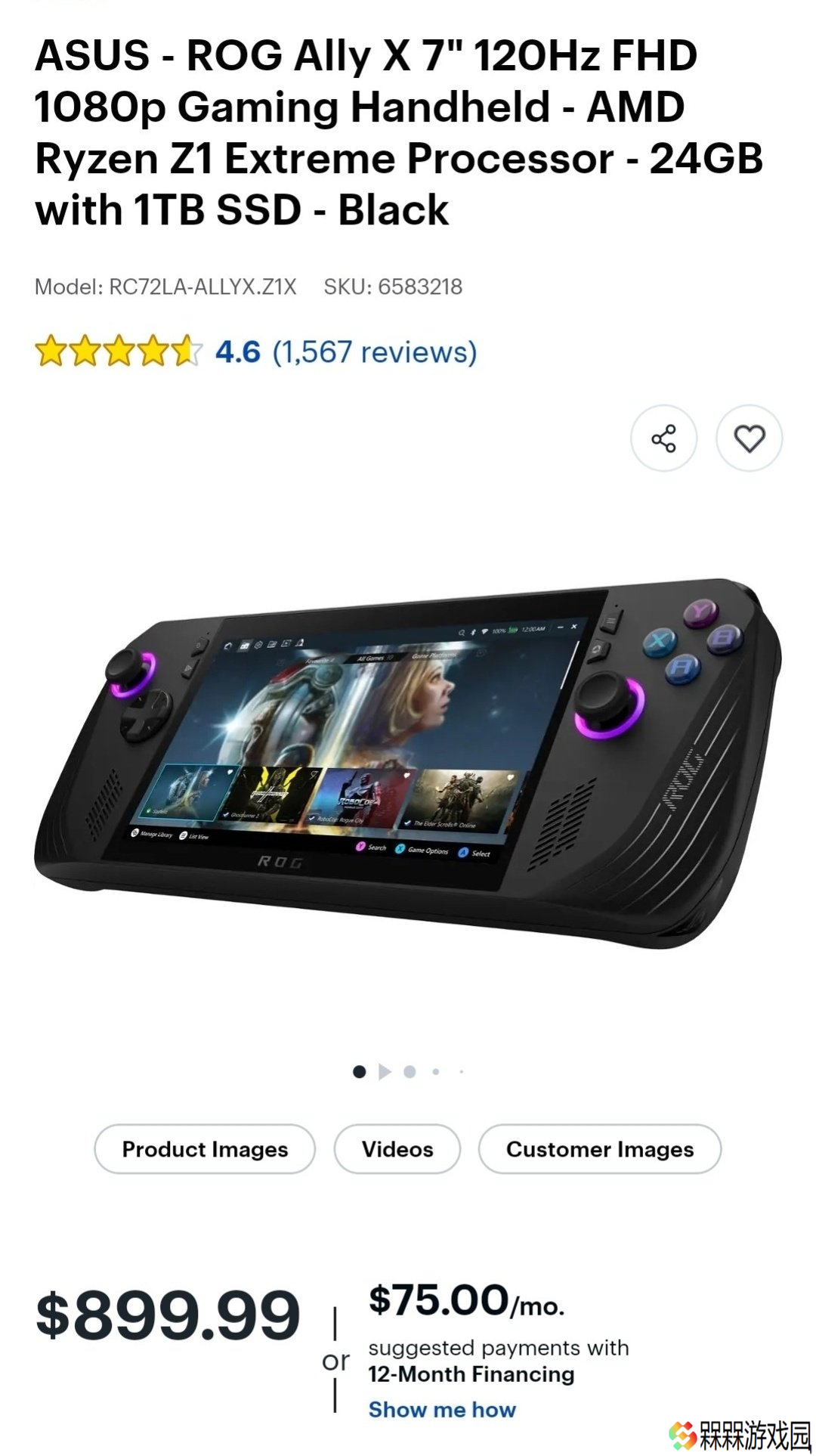 传Xbox Ally X定价高达900美元 是Switch 2的两倍