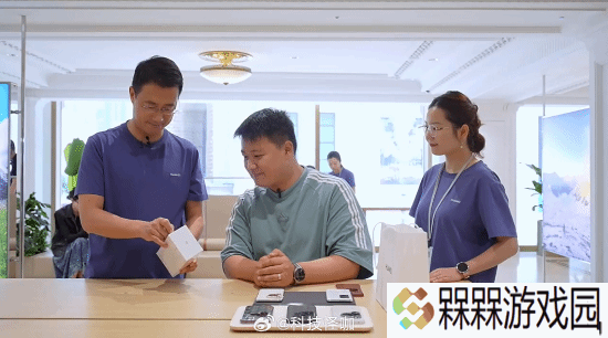极乐软件园