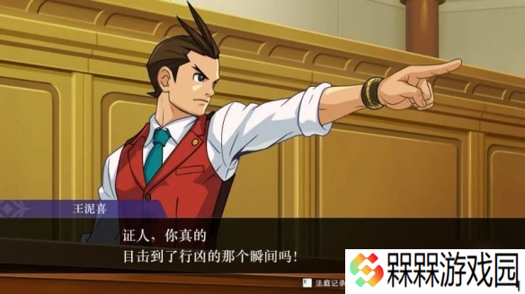 《生化危机》《仁王》系列全线史低！