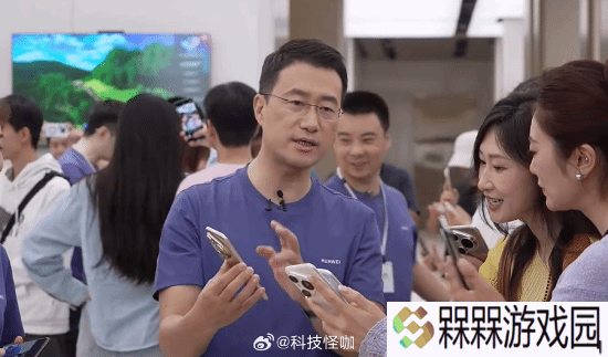 极乐软件园