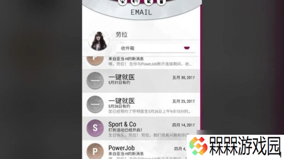 《生化危机》《仁王》系列全线史低！
