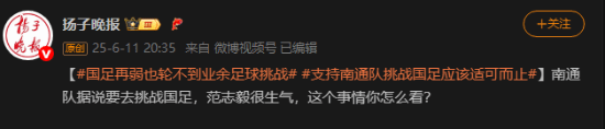 极乐软件园