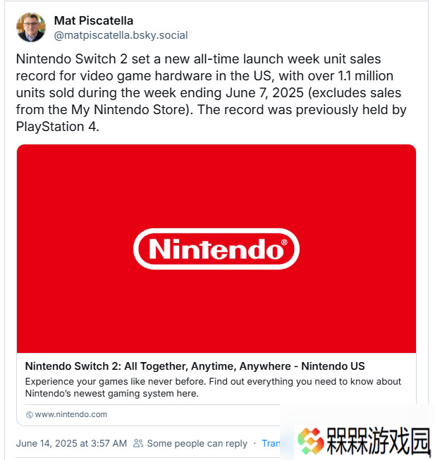 卖疯了！Switch 2美国首周销量超110万台