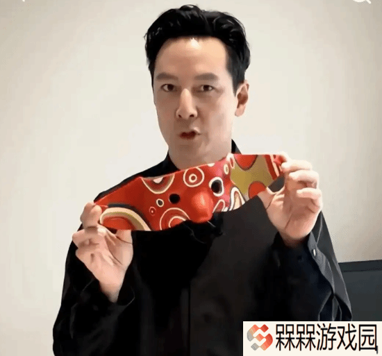 极乐软件园