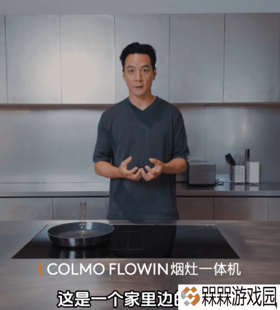极乐软件园