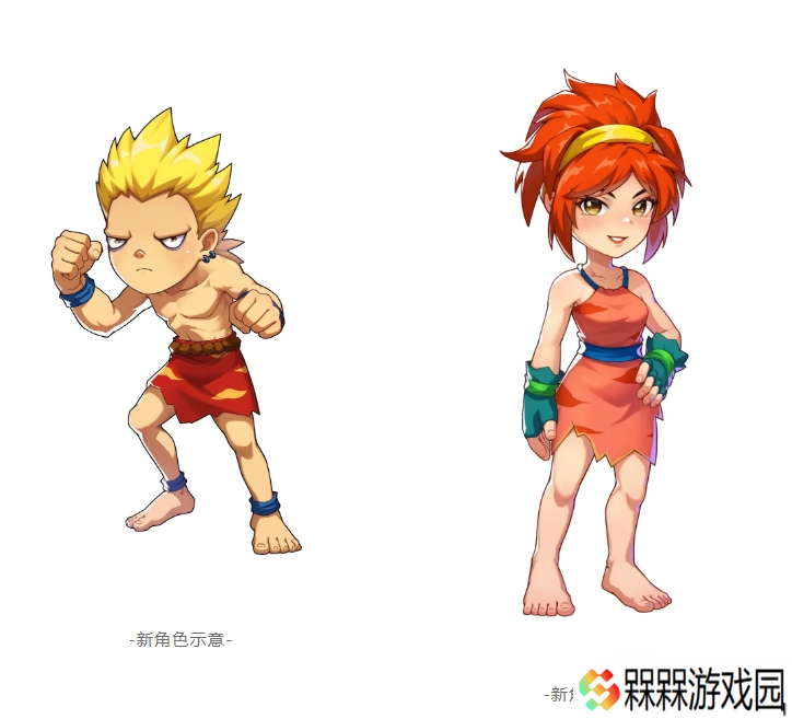 石器时代 觉醒未来版本重磅内容抢先知