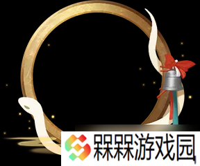 一梦江湖秋季特典版本最全外观攻略来袭！轻松探迹，无限乐趣~