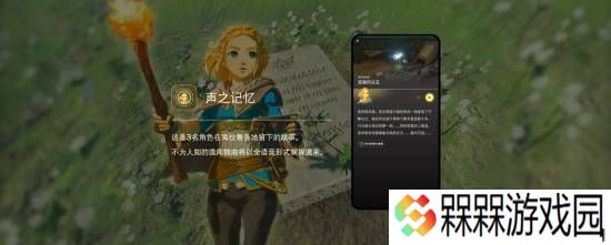 极乐软件园