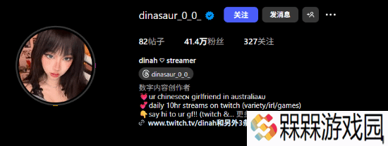 极乐软件园