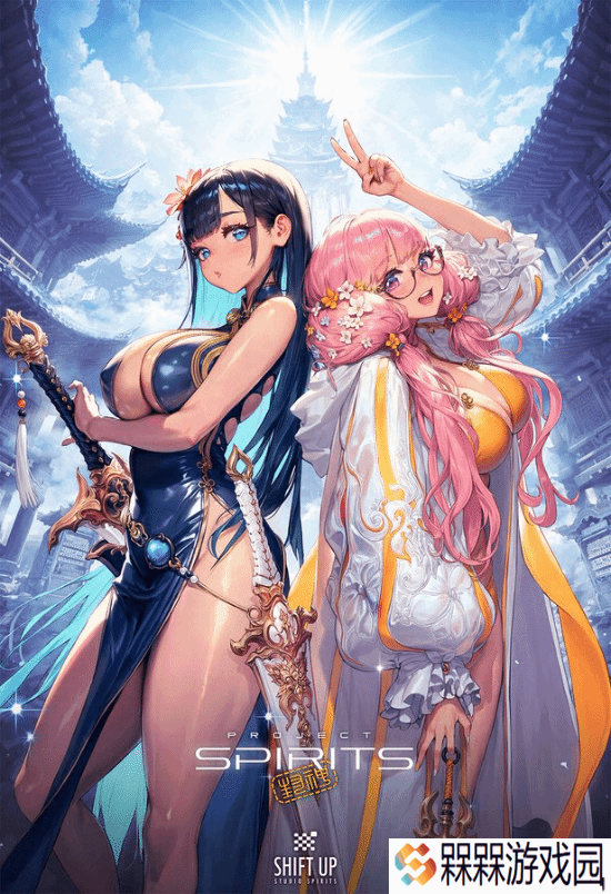 《剑星》开发商公开新作设定：东方奇幻题材！