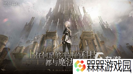 打怪刷装备可以联机的手游推荐 2025人气较高的刷装备的游戏分享