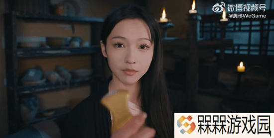 极乐软件园