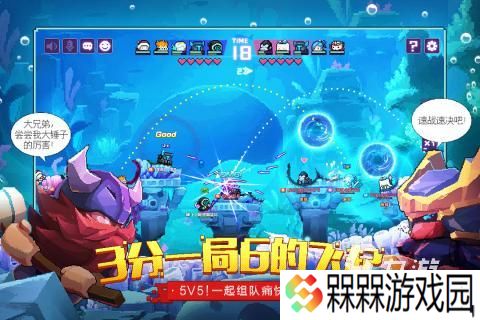 耐玩的像素勇士类游戏有哪些 经典的像素勇士类游戏大全2025