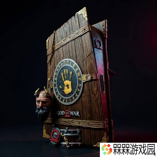 极乐软件园