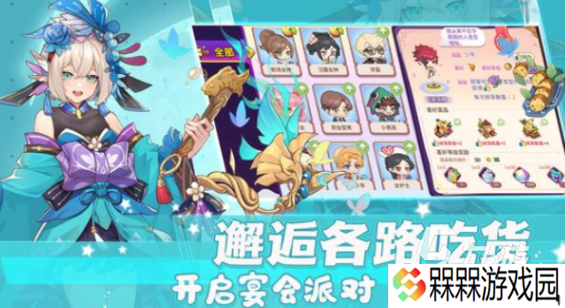 模拟经营游戏有哪些介绍2025 受欢迎的模拟经营游戏分享