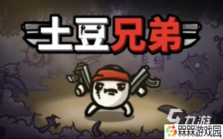 2025十大经典单机游戏手机推荐 好玩的单机游戏大全