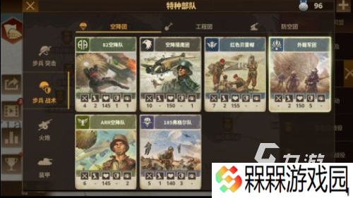 受欢迎的二战卡牌游戏下载入口 必玩的二战卡牌游戏汇总2025