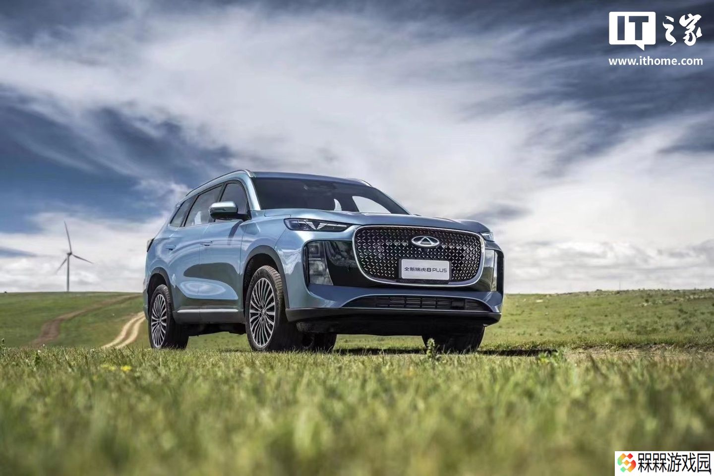 奇瑞瑞虎 8 PLUS 乘风版 / 8L 长虹版 SUV 将于 6 月 28 日上市，配置调整