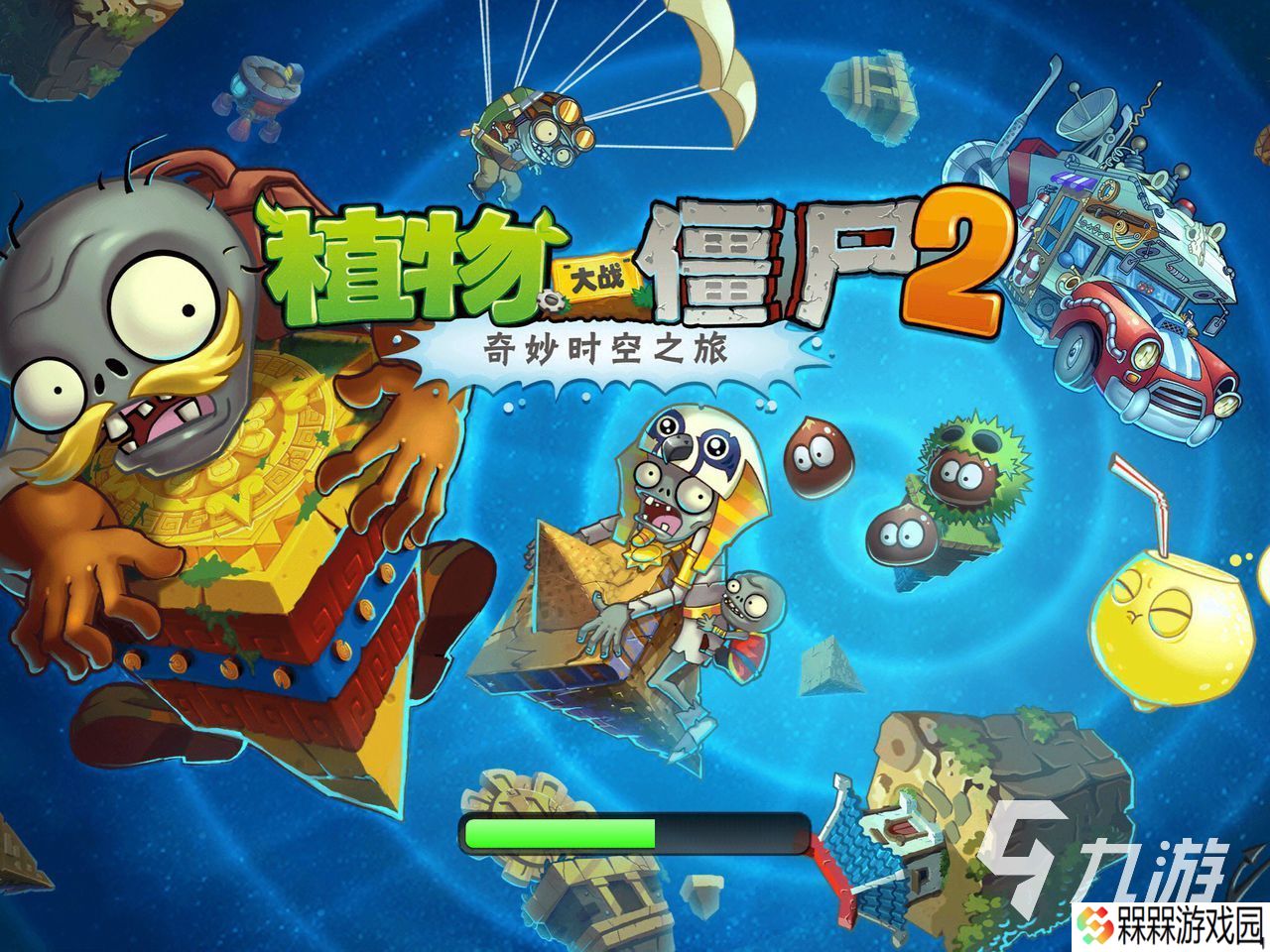 2025不需要网络就能玩的手机游戏有哪些 好玩的手游下载推荐