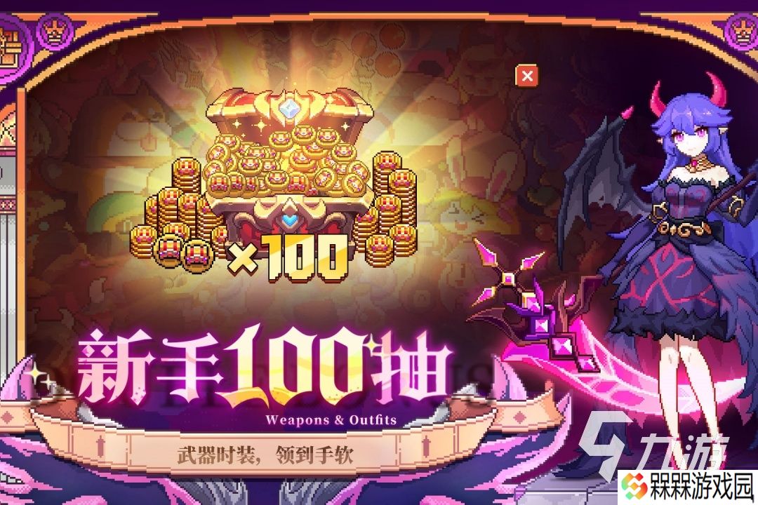 耐玩的像素勇士类游戏有哪些 经典的像素勇士类游戏大全2025