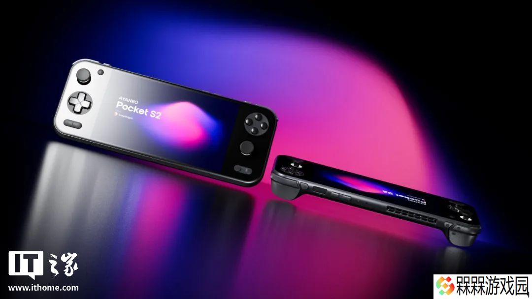AYANEO Pocket S2 安卓游戏掌机 6 月 18 日发布：全球首发第三代骁龙 G3