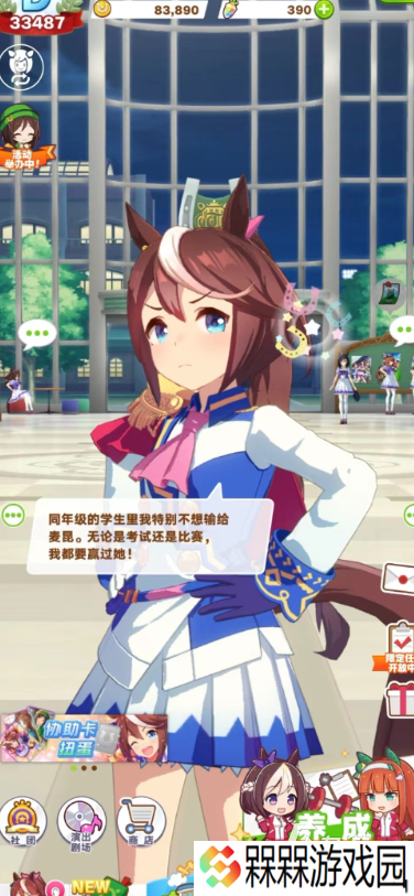 外网游戏有哪些介绍2025 高质量的外网游戏汇总