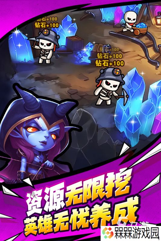 网络大型游戏排行榜 2025热门的网络游戏下载盘点
