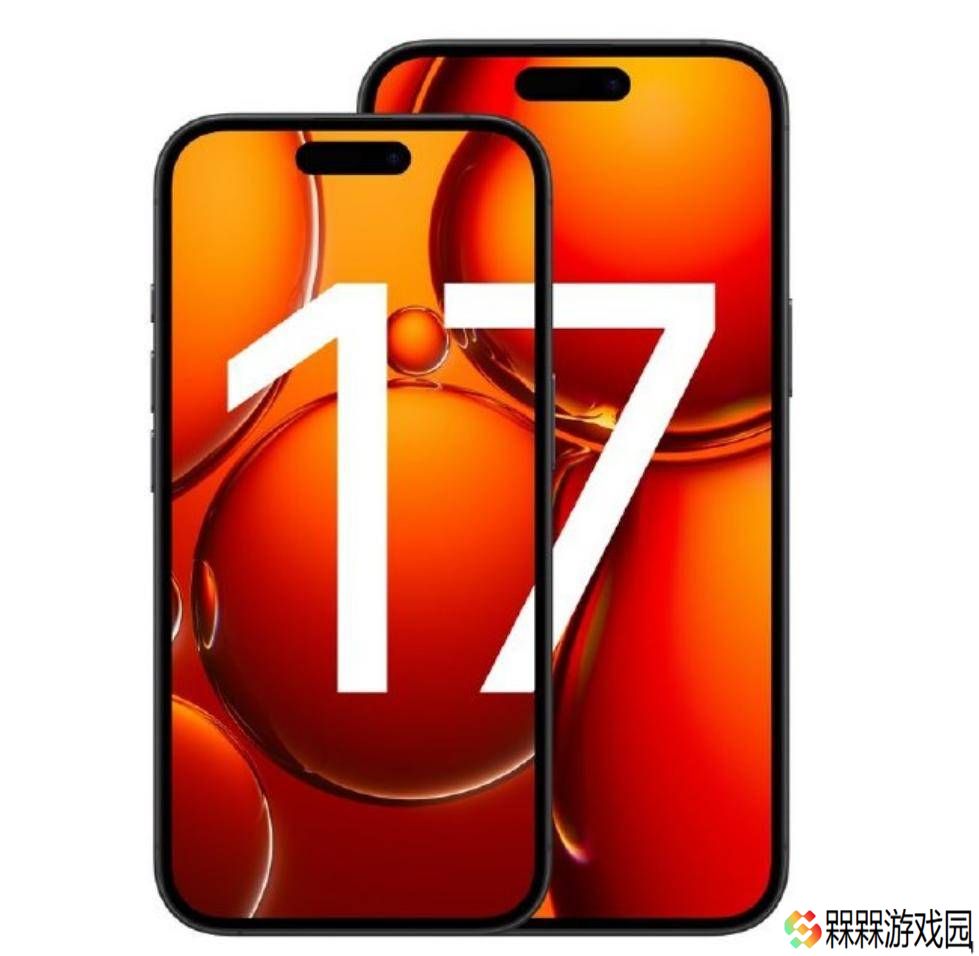 iPhone17全系高刷来袭！屏幕升级6.27英寸，果粉期待已久