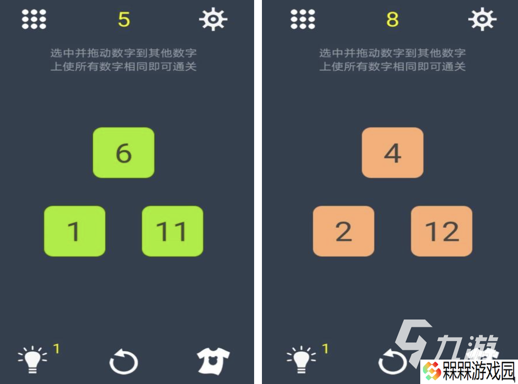 适合8一12岁的数学游戏有哪些 适合儿童的益智数学游戏合集