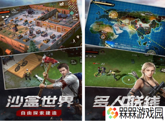 打丧尸的真实游戏有哪些 2025耐玩的打丧尸手游打全