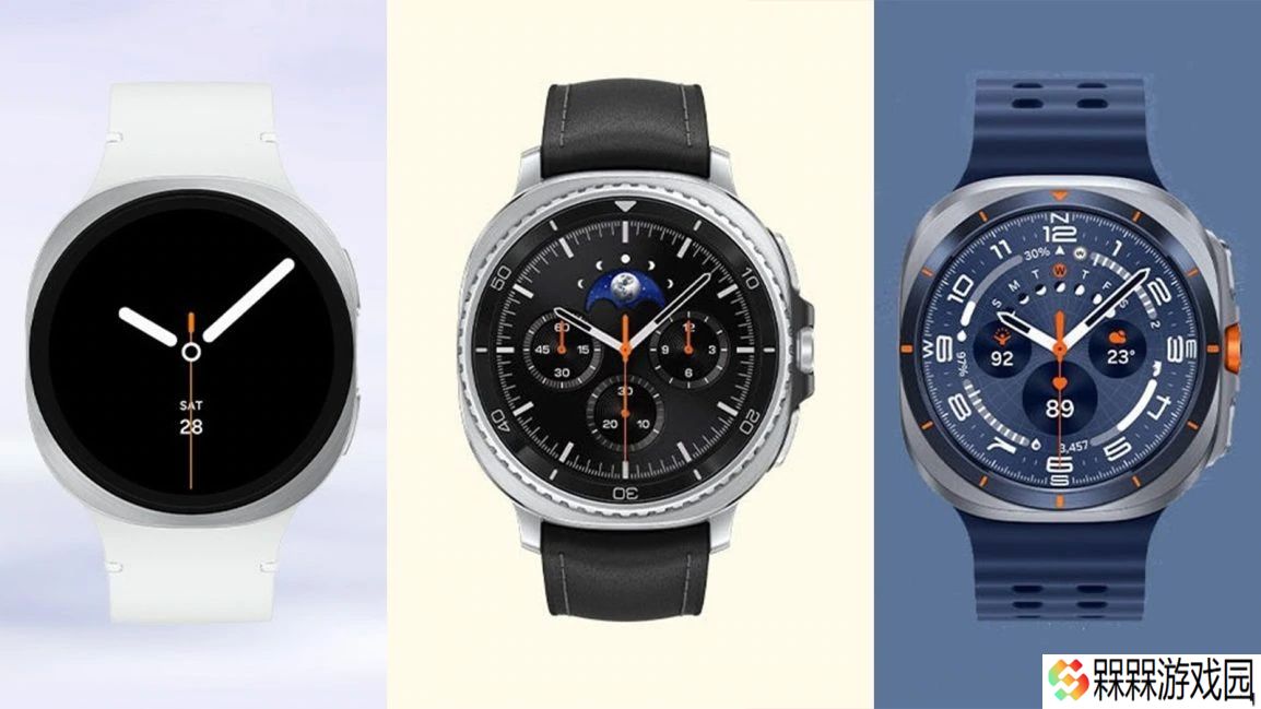 涓夋槦 Galaxy Watch 8 / Classic / Ultra 鏅鸿兘鎵嬭〃娓叉煋鍥惧啀鏇濆厜