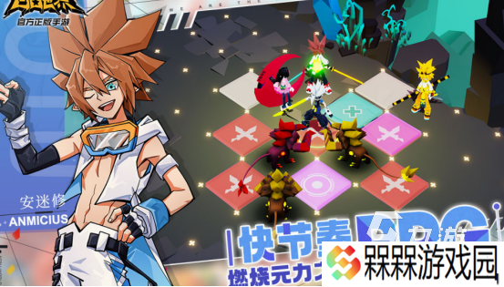 好玩的战棋手游排行榜 2025经典的战棋手游下载推荐