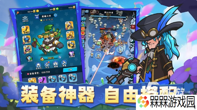 流行的僵尸游戏手游大全 2025热门的僵尸游戏下载