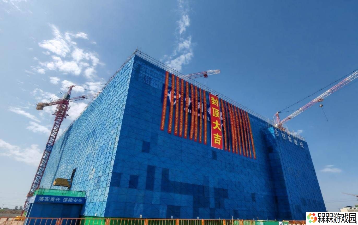 庆阳智能算力中心新突破：中国电信1#数据中心主体成功封顶！
