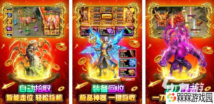 2025火爆的射击类手游大全 必玩的射击游戏推荐