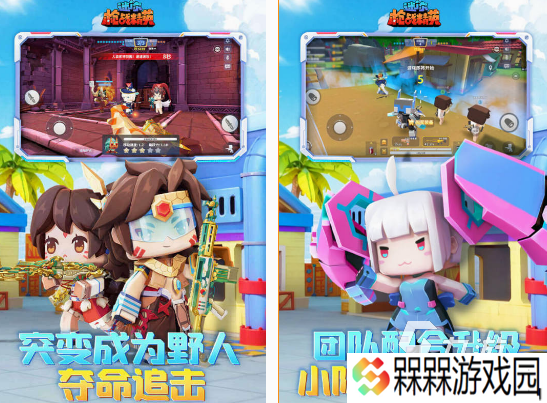 比像素射击还好玩的游戏有什么 2025流行的像素射击游戏合集