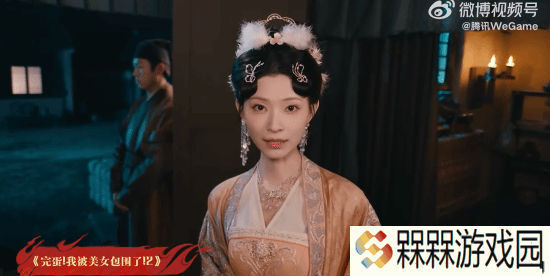 极乐软件园