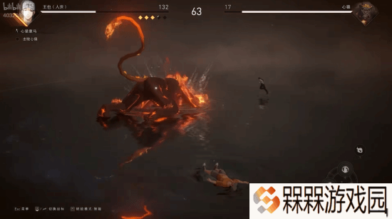极乐软件园
