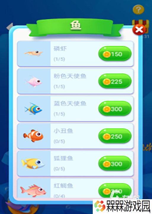 好玩的0氪金手游推荐 2025不用氪金的游戏大全