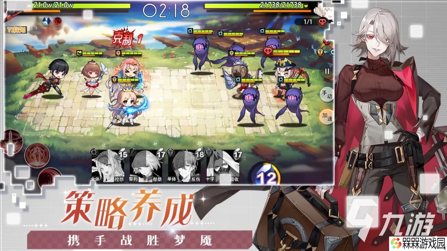 耐玩的rpg游戏合集2025 流行的rpg手游盘点
