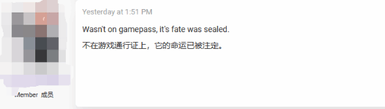 极乐软件园