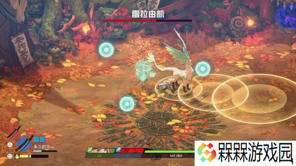 新作《永久与神树的祈愿者》将于九月中旬正式发售