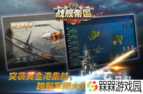 受欢迎的二战卡牌游戏下载入口 必玩的二战卡牌游戏汇总2025