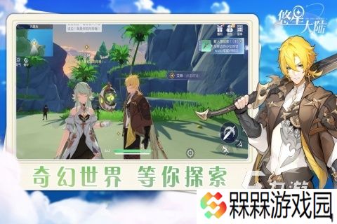 热门的gta类游戏有没有 2025有趣的gta类游戏排行榜