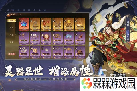简单点的回合制游戏在哪里 2025高人气回合制游戏推荐