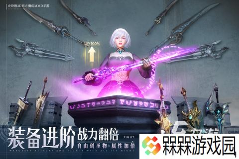 大型3d网络手游盘点 2025高人气3d网络游戏下载